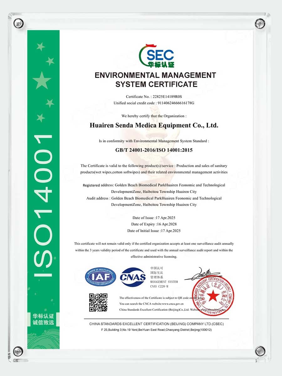 Senda Medical hygiene product manufacturing certification document