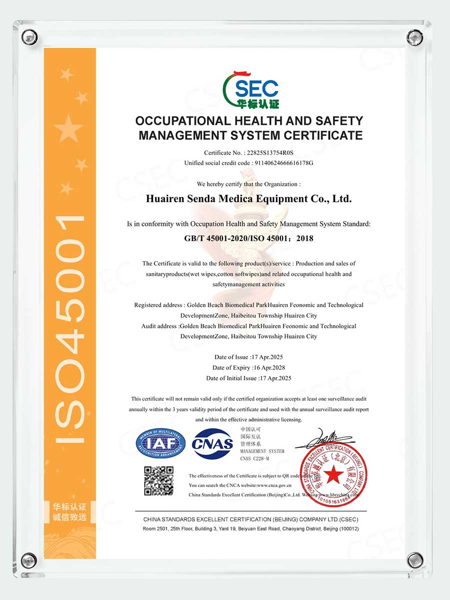 Senda Medical product compliance certificate for wet wipes production