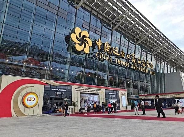 The 139th Canton Fair